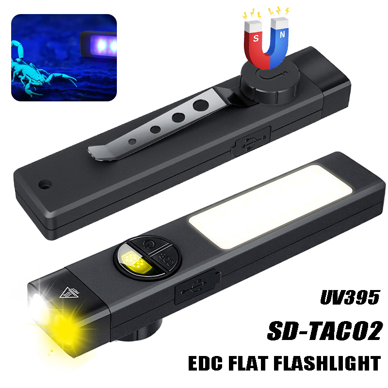 Outdoor Lighting Black - COB+LED 다기능 손전등(395UV 라이트 포함) 강력한